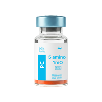 Vial