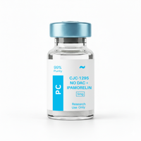 Vial