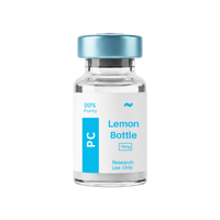 Vial