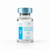 Vial